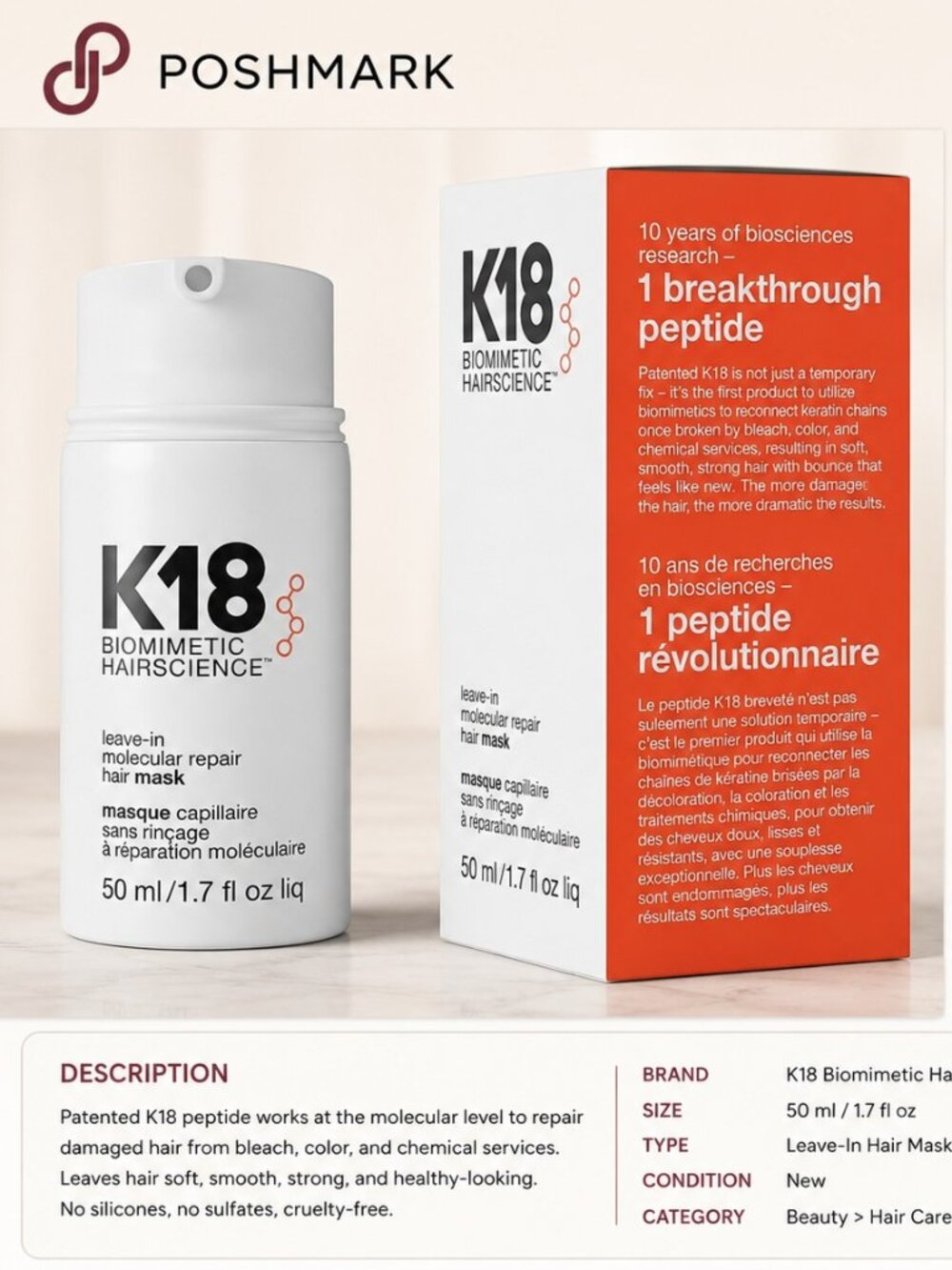 K18 Leave In Molecular Repair Hair Mask Biomimetic Hairscience 50 ml / 1.7 fl oz